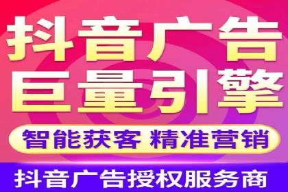 案例分享：如何利用百度信息流实现精准内容传播